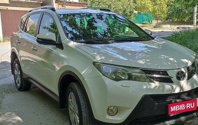 Toyota RAV4, 2014 год, 2 200 000 рублей, 1 фотография