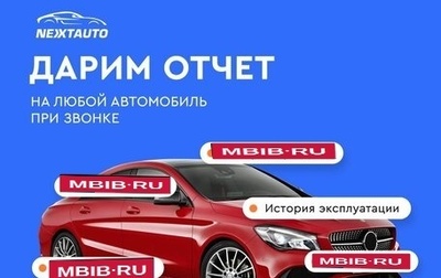 Renault Duster I рестайлинг, 2018 год, 1 778 500 рублей, 1 фотография