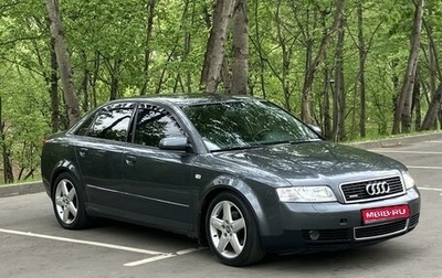 Audi A4, 2003 год, 775 000 рублей, 1 фотография