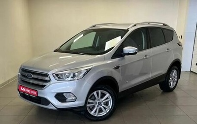 Ford Kuga III, 2019 год, 2 400 800 рублей, 1 фотография