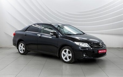 Toyota Corolla, 2011 год, 1 438 000 рублей, 1 фотография