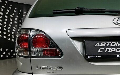 Lexus RX IV рестайлинг, 2002 год, 1 195 000 рублей, 10 фотография