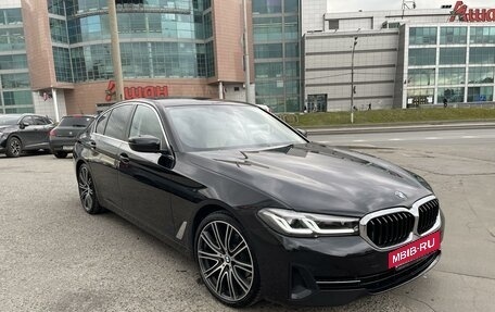 BMW 5 серия, 2020 год, 4 850 000 рублей, 3 фотография