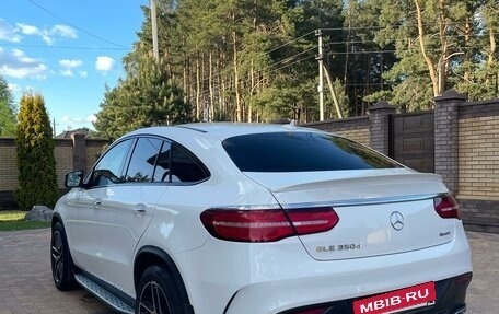 Mercedes-Benz GLE Coupe, 2018 год, 6 290 000 рублей, 6 фотография