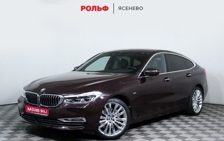 BMW 6 серия, 2018 год, 4 675 000 рублей, 1 фотография