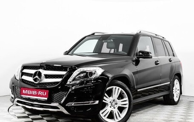Mercedes-Benz GLK-Класс, 2015 год, 2 179 000 рублей, 1 фотография