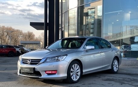 Honda Accord IX рестайлинг, 2013 год, 1 782 000 рублей, 1 фотография