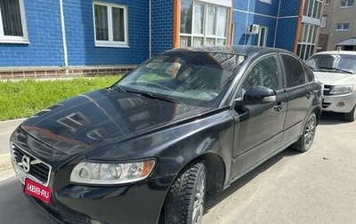 Volvo S40 II, 2011 год, 410 000 рублей, 1 фотография