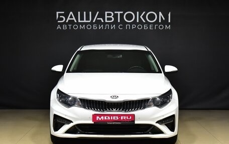 KIA Optima IV, 2018 год, 1 990 000 рублей, 3 фотография