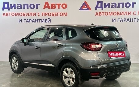 Renault Kaptur I рестайлинг, 2018 год, 1 049 000 рублей, 4 фотография