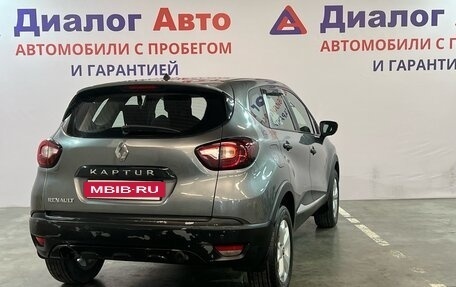 Renault Kaptur I рестайлинг, 2018 год, 1 049 000 рублей, 6 фотография