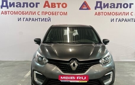 Renault Kaptur I рестайлинг, 2018 год, 1 049 000 рублей, 2 фотография