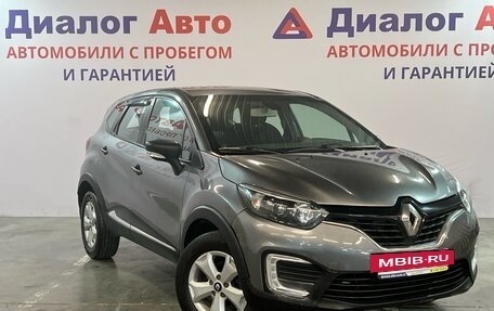 Renault Kaptur I рестайлинг, 2018 год, 1 049 000 рублей, 3 фотография