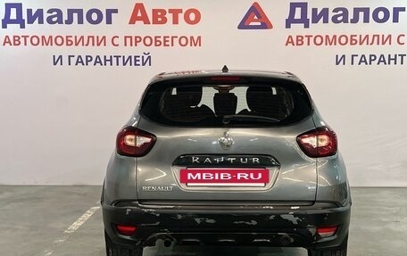 Renault Kaptur I рестайлинг, 2018 год, 1 049 000 рублей, 5 фотография
