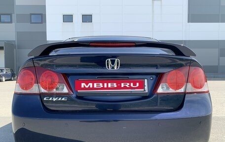 Honda Civic VIII, 2008 год, 650 000 рублей, 9 фотография