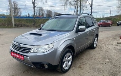 Subaru Forester, 2009 год, 1 300 000 рублей, 1 фотография