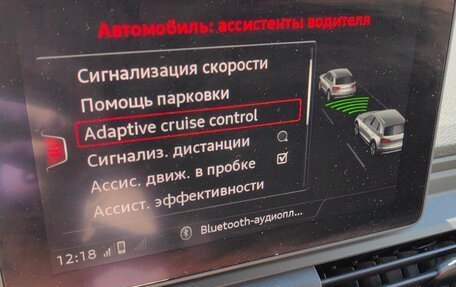 Audi Q5, 2018 год, 3 800 000 рублей, 29 фотография