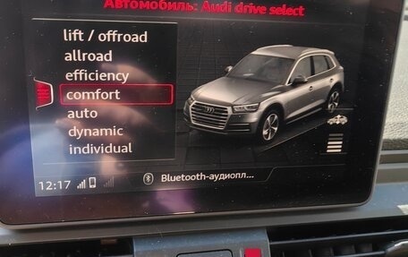Audi Q5, 2018 год, 3 800 000 рублей, 31 фотография