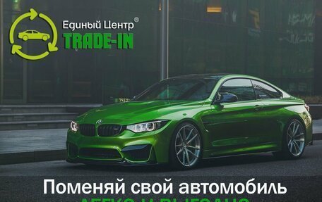 Ford Mustang VI рестайлинг, 2019 год, 3 375 000 рублей, 8 фотография