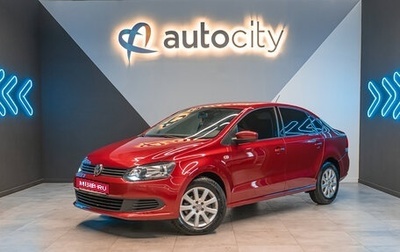 Volkswagen Polo VI (EU Market), 2013 год, 1 397 000 рублей, 1 фотография