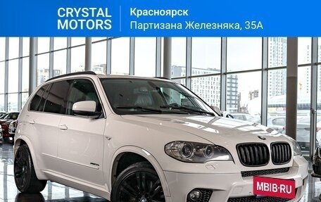 BMW X5, 2011 год, 1 699 000 рублей, 2 фотография