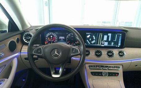 Mercedes-Benz E-Класс, 2018 год, 4 640 000 рублей, 15 фотография