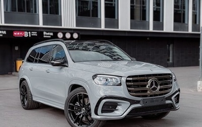 Mercedes-Benz GLS, 2024 год, 18 940 000 рублей, 1 фотография