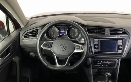 Volkswagen Tiguan II, 2021 год, 2 940 000 рублей, 12 фотография