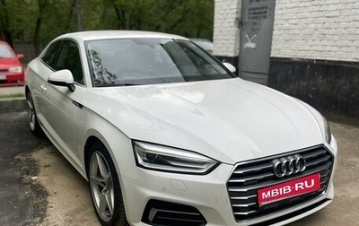 Audi A5, 2018 год, 3 150 000 рублей, 1 фотография