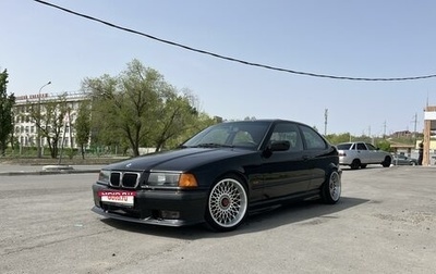 BMW 3 серия, 1997 год, 1 470 000 рублей, 1 фотография