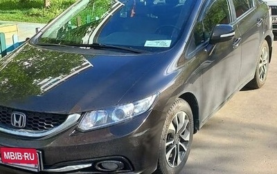 Honda Civic IX, 2013 год, 1 550 000 рублей, 1 фотография