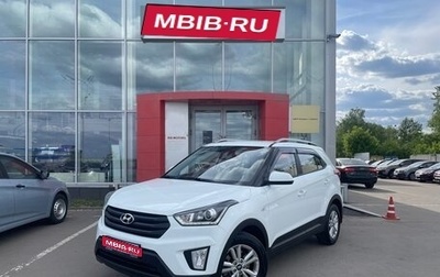 Hyundai Creta I рестайлинг, 2019 год, 2 015 000 рублей, 1 фотография