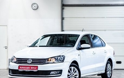 Volkswagen Polo VI (EU Market), 2016 год, 1 400 000 рублей, 1 фотография