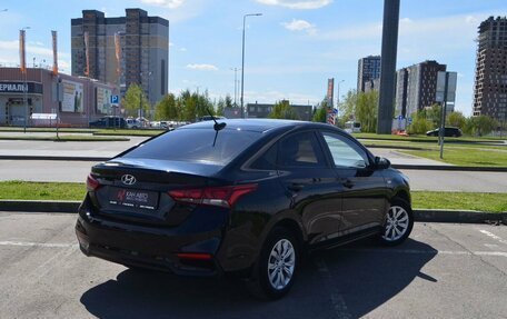 Hyundai Solaris II рестайлинг, 2018 год, 1 374 342 рублей, 2 фотография