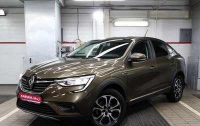 Renault Arkana I, 2021 год, 2 070 000 рублей, 1 фотография