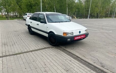 Volkswagen Passat B3, 1990 год, 205 000 рублей, 3 фотография