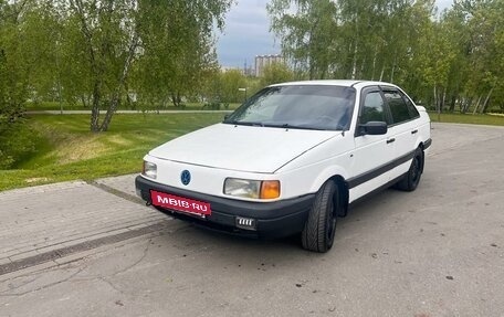 Volkswagen Passat B3, 1990 год, 205 000 рублей, 5 фотография