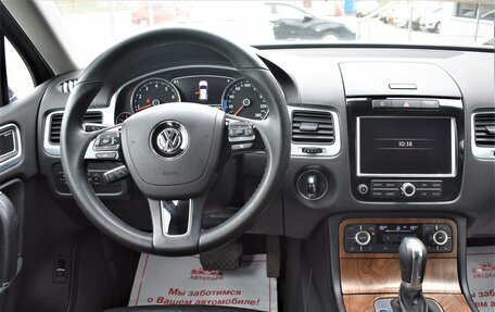 Volkswagen Touareg III, 2014 год, 2 399 000 рублей, 22 фотография