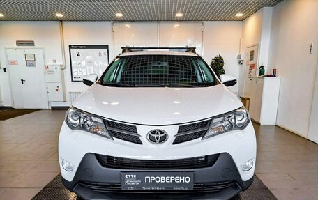 Toyota RAV4, 2013 год, 2 505 900 рублей, 2 фотография