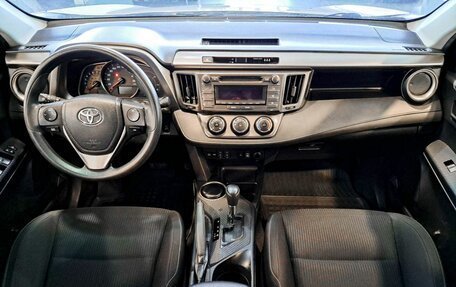 Toyota RAV4, 2013 год, 2 505 900 рублей, 14 фотография