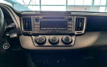 Toyota RAV4, 2013 год, 2 505 900 рублей, 15 фотография