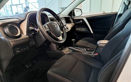 Toyota RAV4, 2013 год, 2 505 900 рублей, 16 фотография