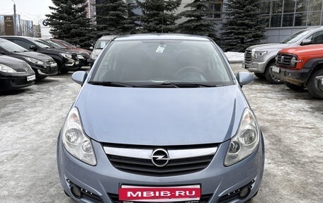 Opel Corsa D, 2008 год, 399 999 рублей, 2 фотография