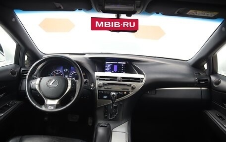 Lexus RX III, 2014 год, 3 400 000 рублей, 17 фотография