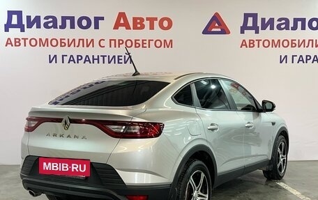 Renault Arkana I, 2020 год, 1 599 000 рублей, 6 фотография