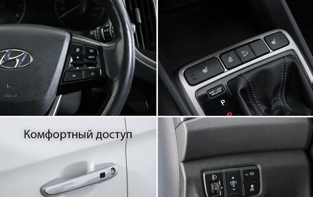 Hyundai Creta I рестайлинг, 2019 год, 2 120 000 рублей, 18 фотография