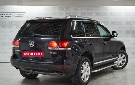 Volkswagen Touareg III, 2010 год, 1 484 000 рублей, 2 фотография