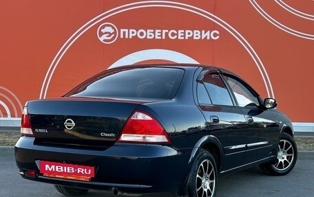 Nissan Almera Classic, 2012 год, 720 000 рублей, 6 фотография