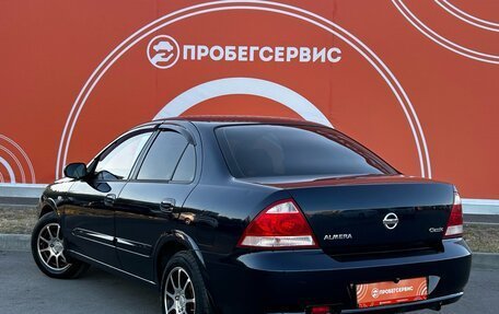 Nissan Almera Classic, 2012 год, 720 000 рублей, 8 фотография