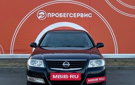 Nissan Almera Classic, 2012 год, 720 000 рублей, 3 фотография